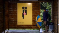 Cận cảnh hoạt động của hộp sex ở Thụy Sĩ