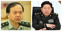 Trung Quốc công bố 16 tướng bị điều tra tham nhũng:)) VN mình thì có tướng cướp