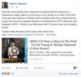 Tác giả người Nhật tố Vũ Cát Tường đạo nhạc ca khúc 'Vết mưa'