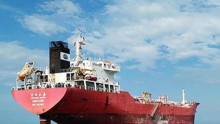 Mỹ công bố ảnh tàu Triều Tiên nhận dầu 'lậu' giữa biển
