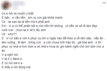 Chồng hỏi "em cần gì nhất?", cô vợ trẻ trả lời câu này liền bị đánh khiến cộng đồng chị em dậy sóng