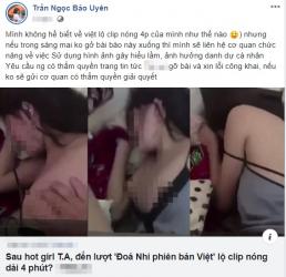 Nạn nhân 'Đóa Nhi phiên bản Việt' bị nghi là nữ chính trong clip nóng: 'Đang chửa vượt mặt sức đâu mà làm'